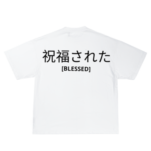 JAPAN BLESSED WHITE TEE HHH