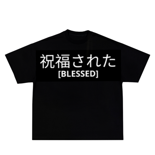 JAPAN BLESSED BLACK TEE HHH